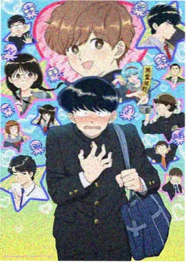 候鸟邮差奇幻动画海报